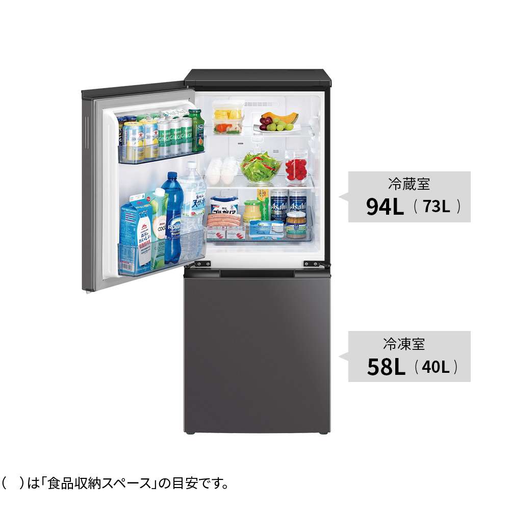 SJ-D15J | 冷蔵庫：シャープ