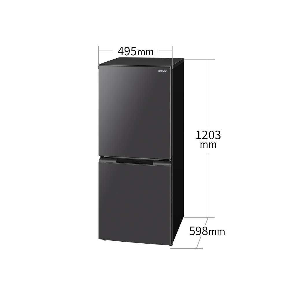 SHARP 冷蔵庫 SJ-D15HJ-N 152L 家電 2021年製 L179 - 冷蔵庫 SHARP 冷蔵庫 SJ-D15HJ-N 152L 家電 2021年製 L179 - 冷蔵庫