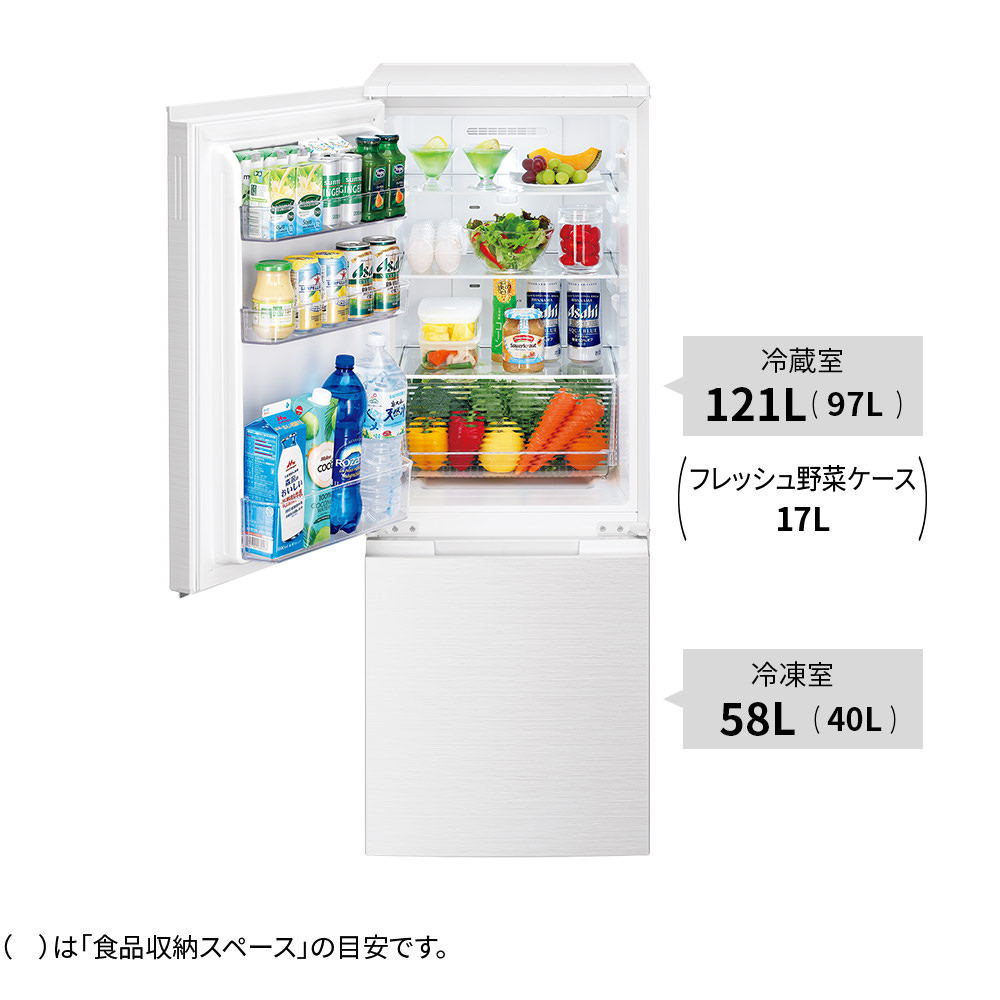 SJ-D18G | 冷蔵庫：シャープ