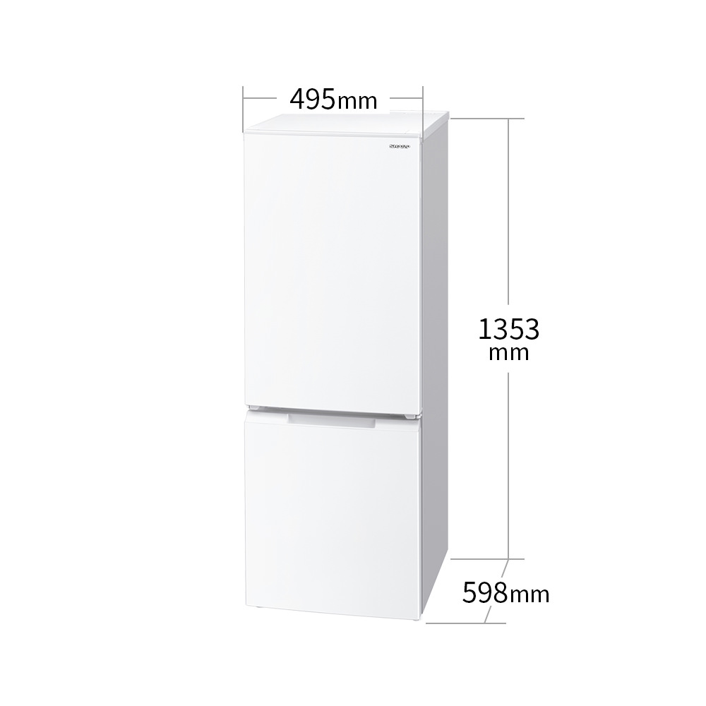 純正品専用送料込み　 SHARP 冷蔵庫　取説付　SJ-D18H-W 冷蔵庫・冷凍庫