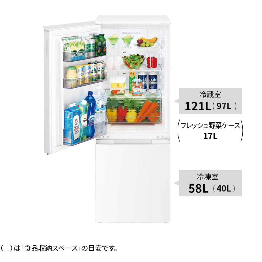 生活家電 冷蔵庫 SJ-D18J | 冷蔵庫：シャープ