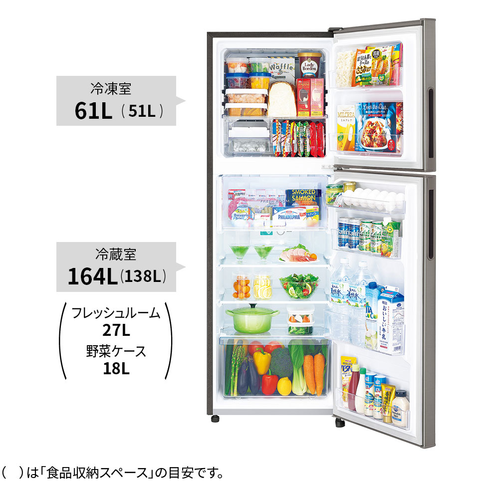 SJ-D23J | 冷蔵庫：シャープ