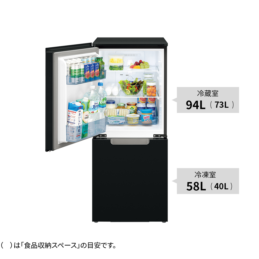 SJ-GD15H | 冷蔵庫：シャープ