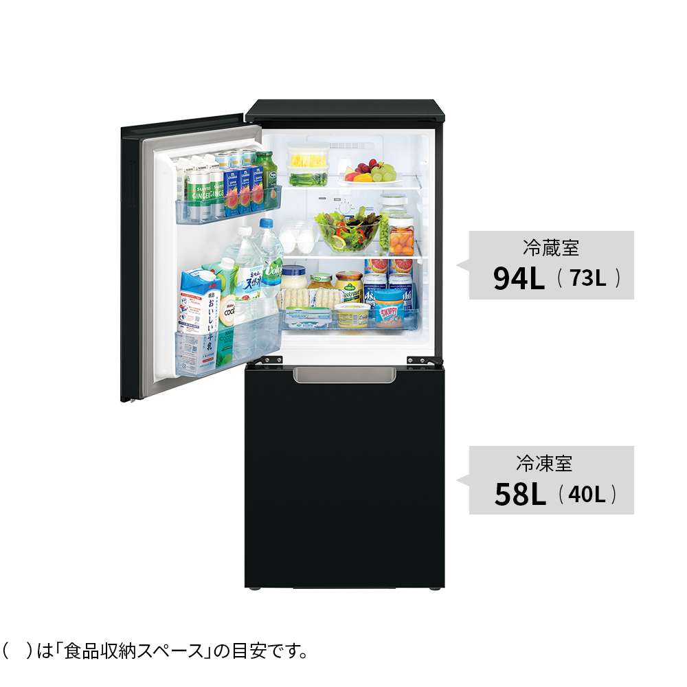 冷蔵庫:SJ-GD15J:定格内容積、冷蔵室94L、冷凍室58L