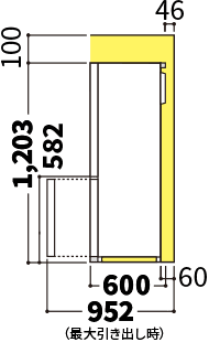 冷蔵庫の側面図
