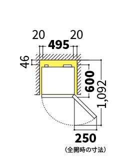 冷蔵庫の天面図