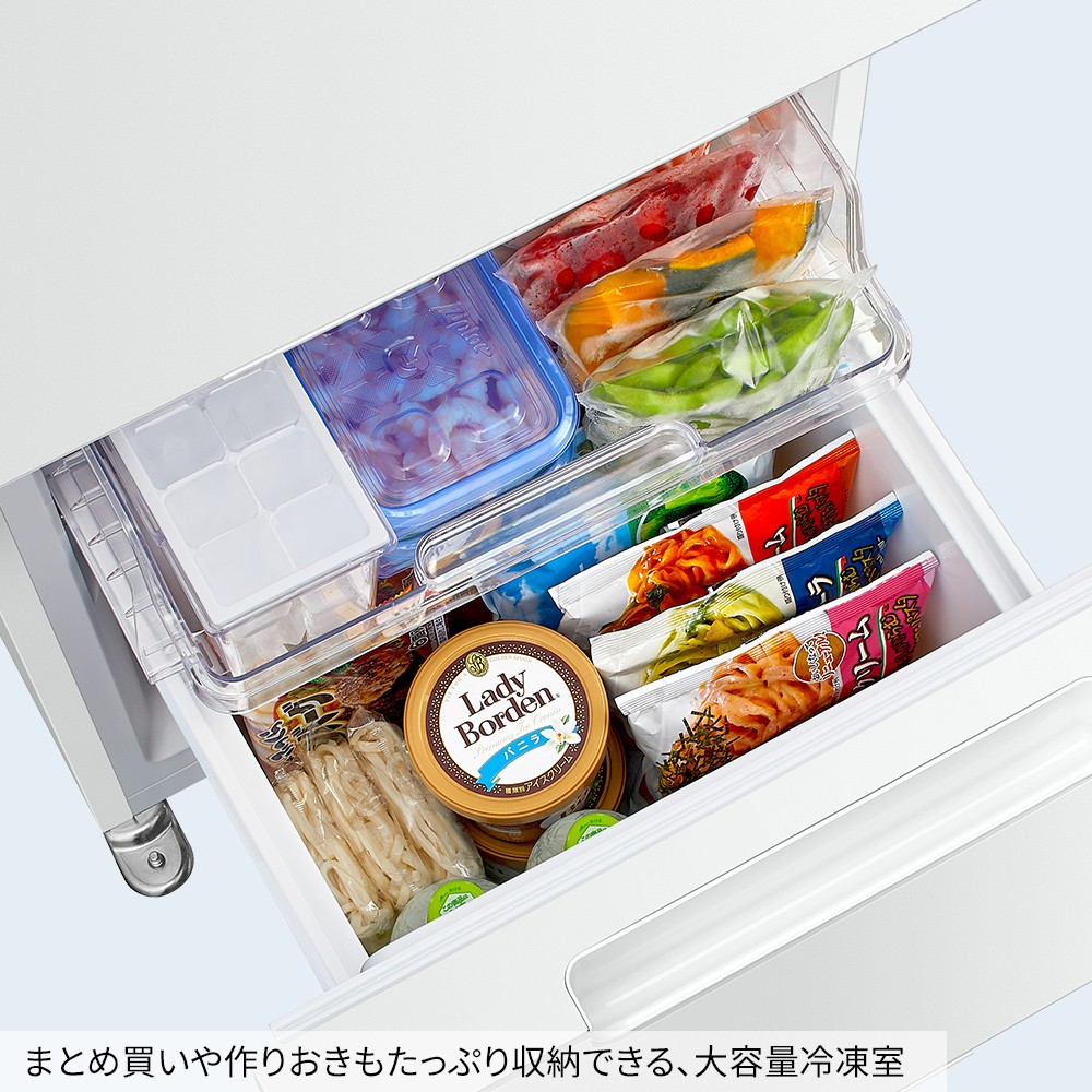 まとめ買いや作りおきもたっぷり収納できる、大容量冷凍室