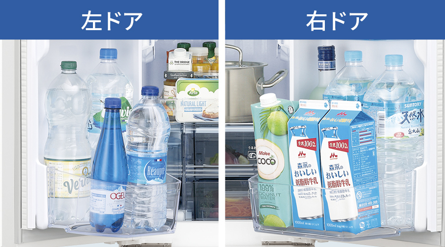 冷蔵室 | SJ-MF46P | 冷蔵庫:シャープ 冷蔵室 | SJ-MF46P | 冷蔵庫:シャープ