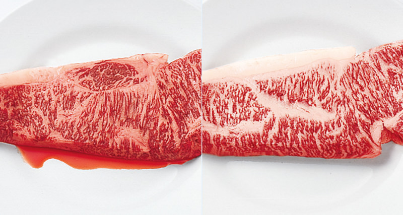 おいそぎ冷凍