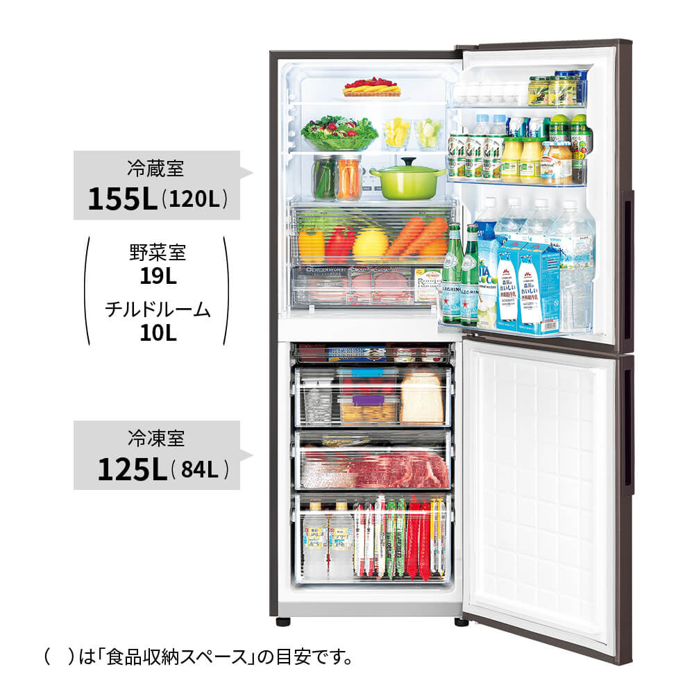 SJ-PD28H | 冷蔵庫：シャープ