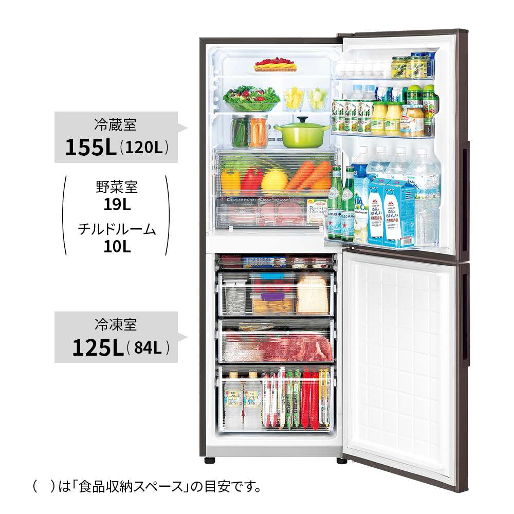 冷蔵庫:SJ-PD28J:定格内容積、冷蔵室155L、冷凍室125L