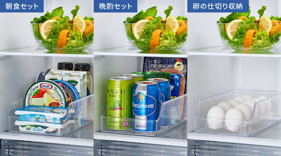 フリーケース使用例。朝食セット、晩酌セット、卵の仕切り収納