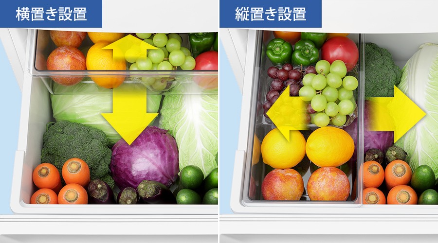 2WAY果物ケースの横置き設置と、縦置き設置