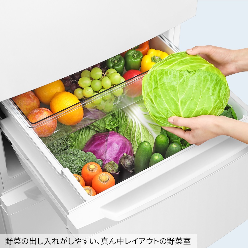 野菜の出し入れがしやすい、真ん中レイアウトの野菜室