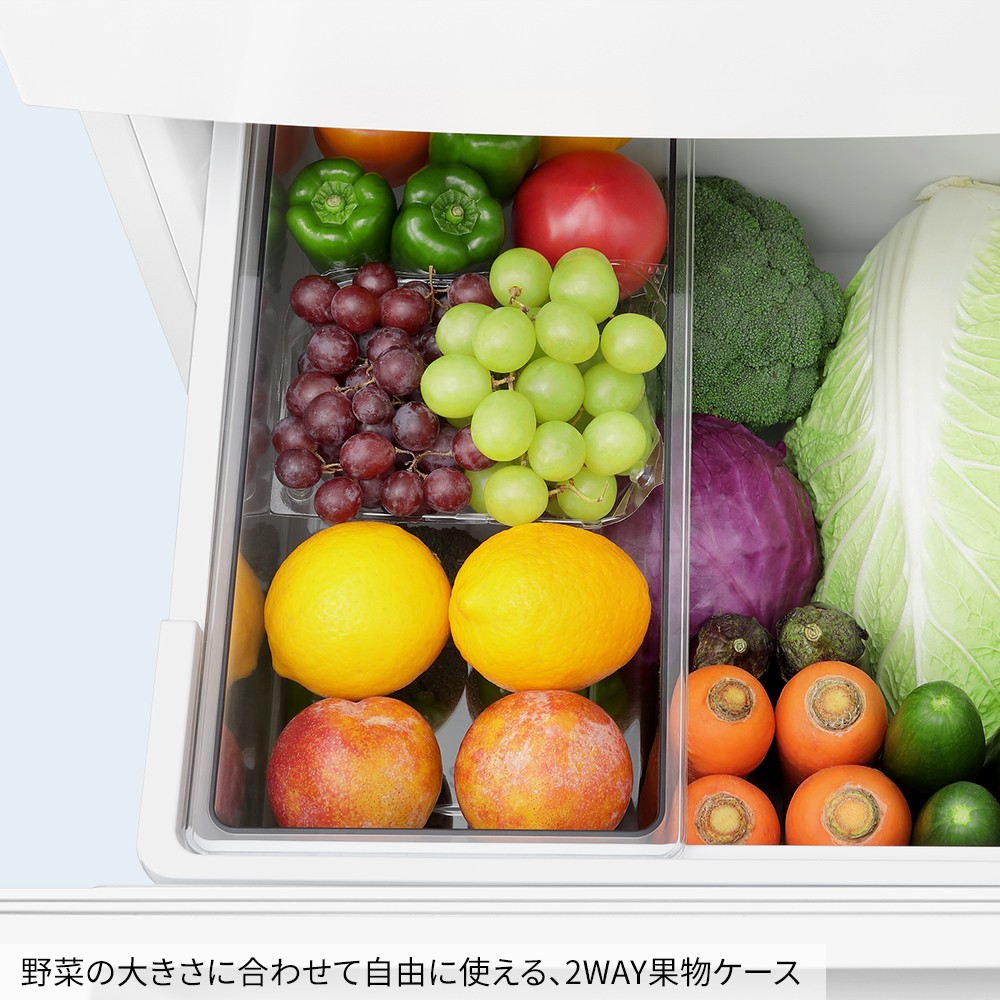 野菜の大きさに合わせて自由に使える、2WAY果物ケース