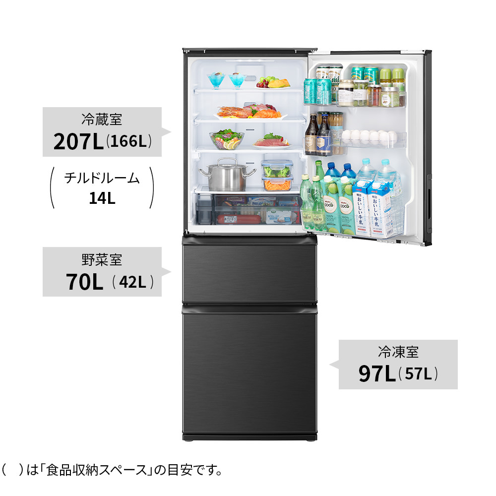 SJ-PW37K | 冷蔵庫：シャープ
