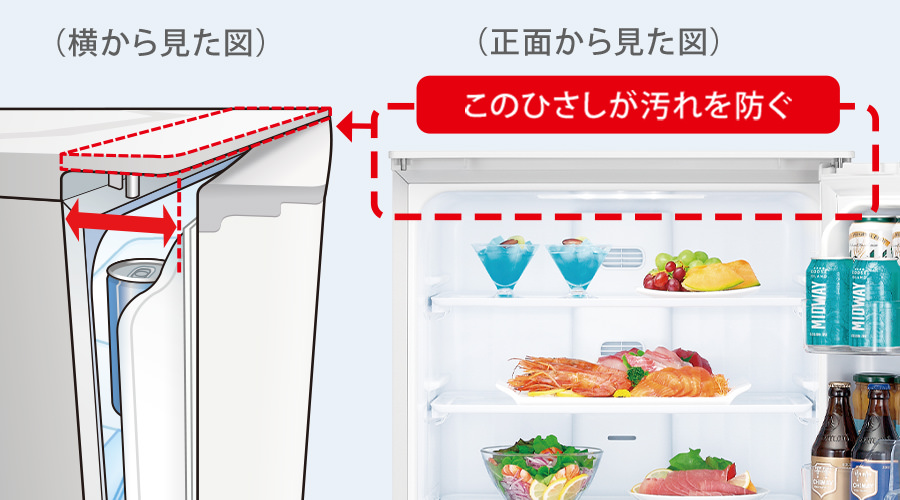 その他 | SJ-PW37P | 冷蔵庫:シャープ その他 | SJ-PW37P | 冷蔵庫:シャープ