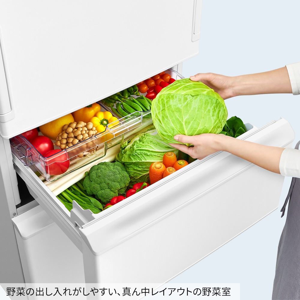 野菜の出し入れがしやすい、真ん中レイアウトの野菜室