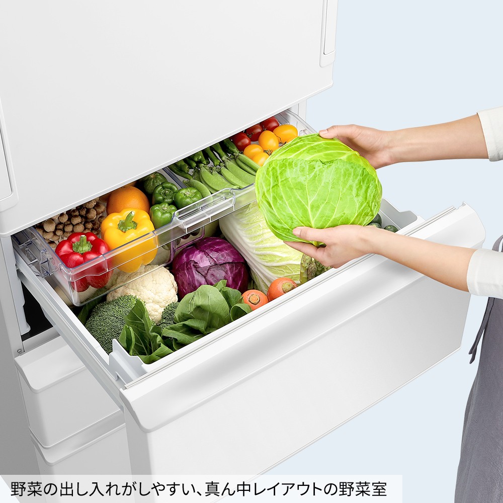 野菜の出し入れがしやすい、真ん中レイアウトの野菜室