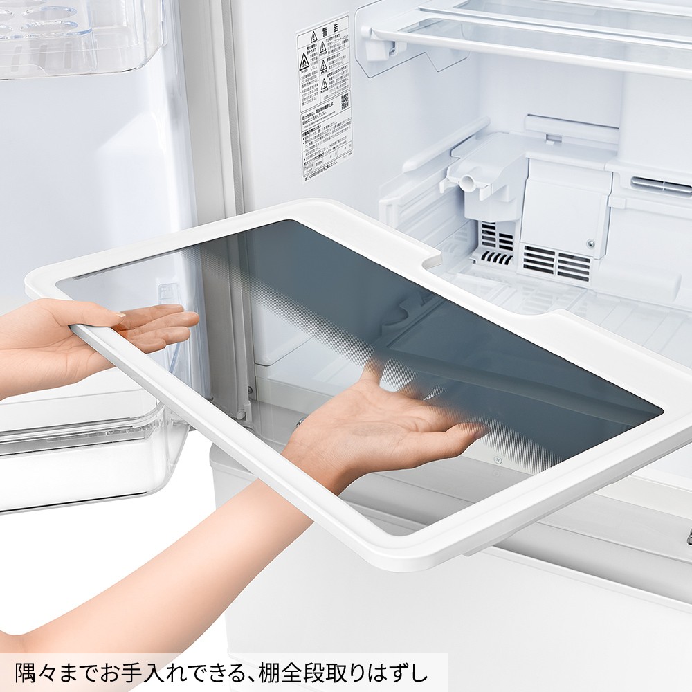 隅々までお手入れできる、棚全段取りはずし