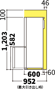 冷蔵庫の側面図