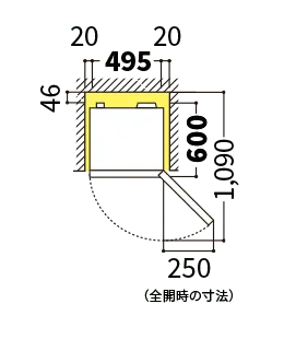 冷蔵庫の天面図