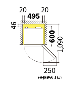 冷蔵庫の天面図