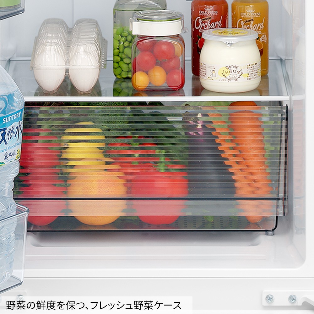 野菜の鮮度を保つ、フレッシュ野菜ケース