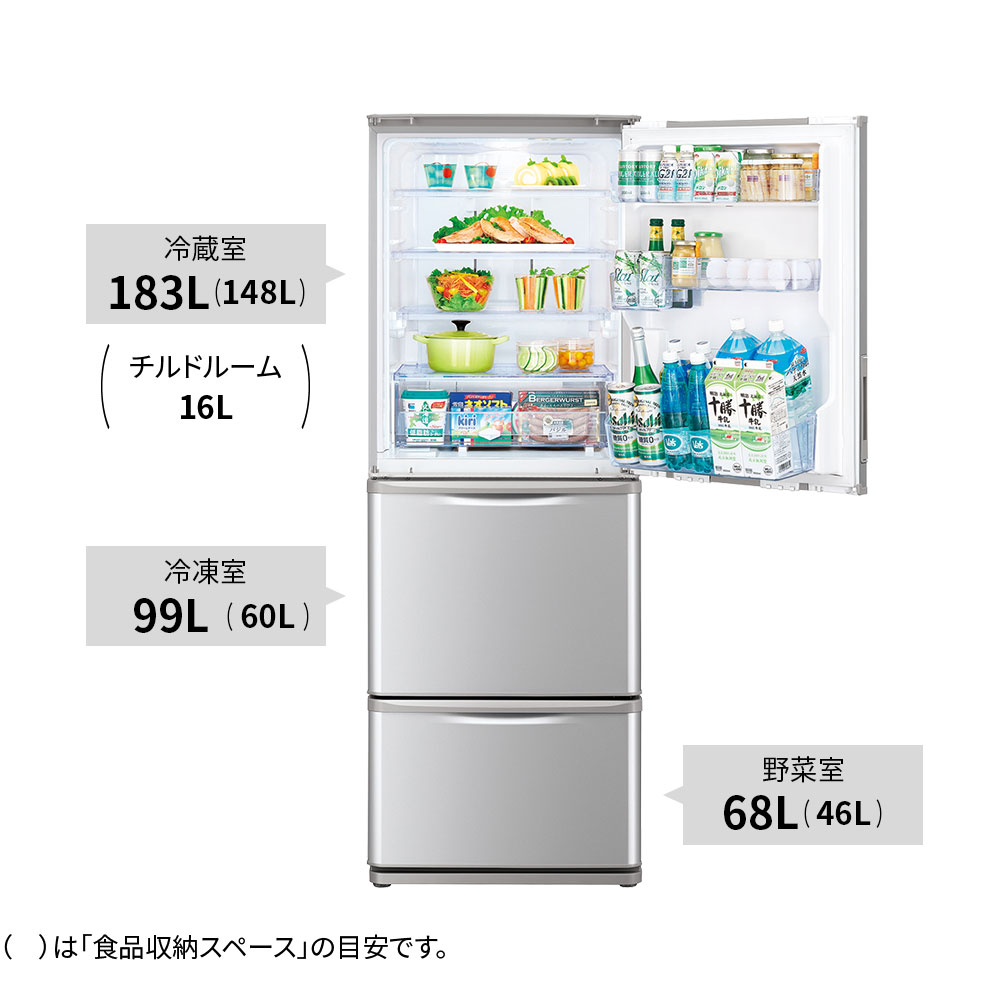 SHARP SJ-W352E-S 両開き冷蔵庫350L | nate-hospital.com