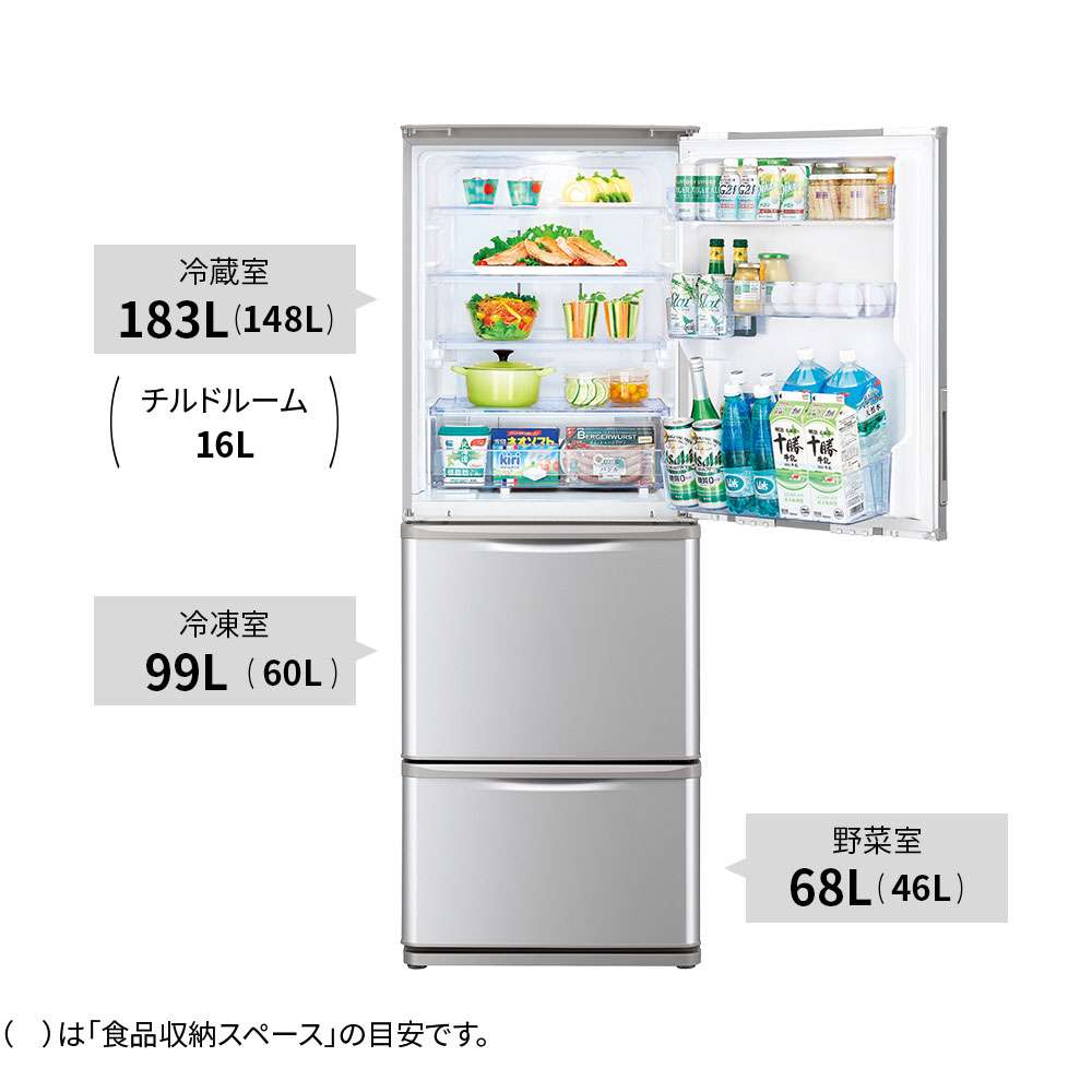 冷蔵庫:SJ-W358K:定格内容積、冷蔵室183L、冷凍室99L、野菜室68L