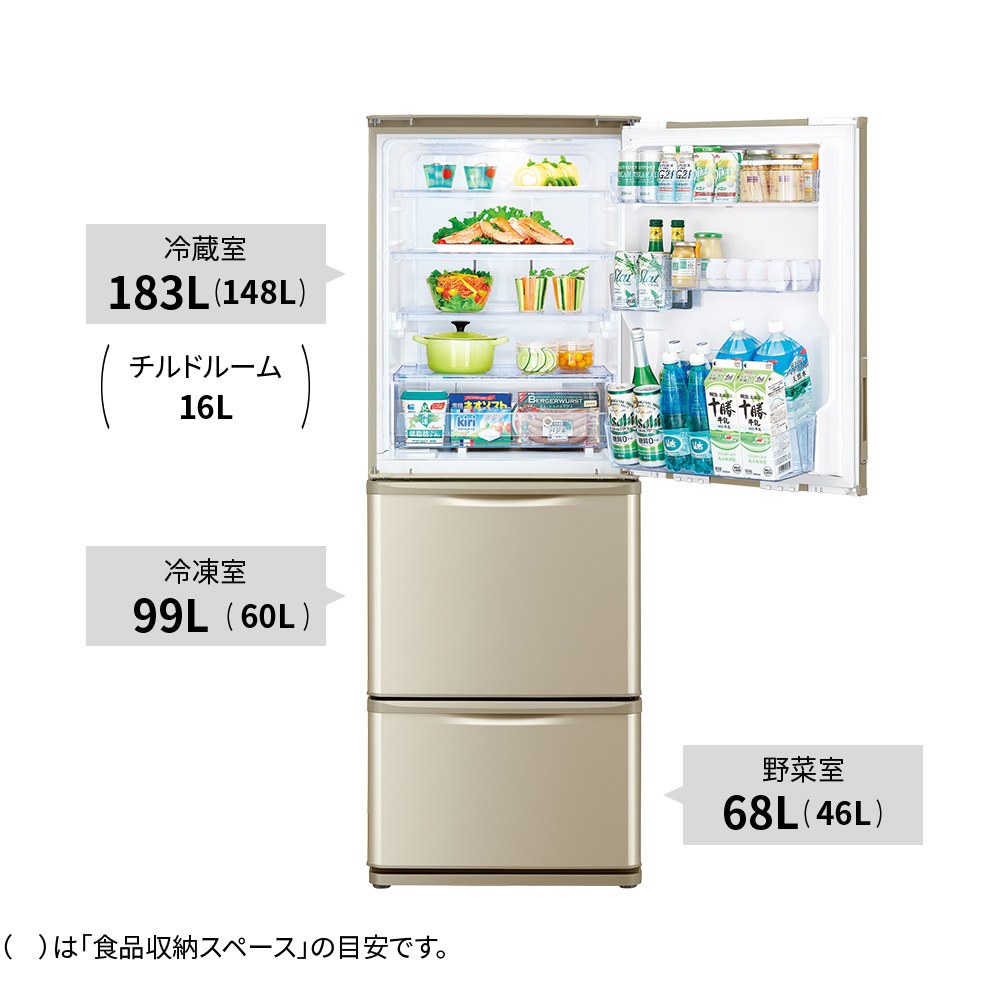 SJ-W359K | 冷蔵庫：シャープ
