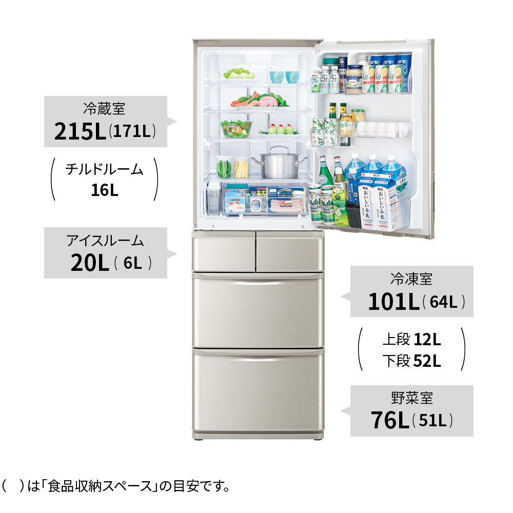 Sj W412f 冷蔵庫 シャープ