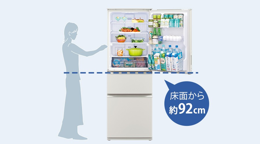 床面から高さ約92cmのローウエスト設計