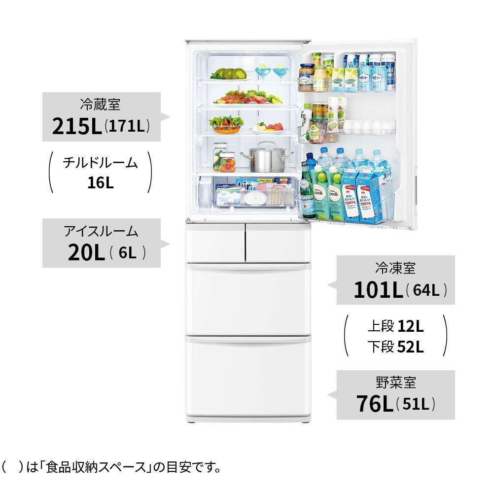 冷蔵庫:SJ-418K:定格内容積、冷蔵室215L、冷凍室101L、野菜室76L、アイスルーム20L