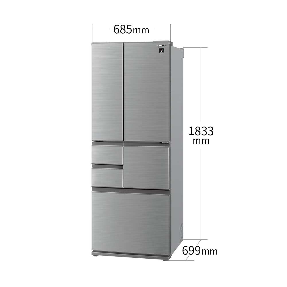 冷蔵庫:SJ-X508K-S:外形寸法、幅685mm×奥行699mm×高さ1833mm