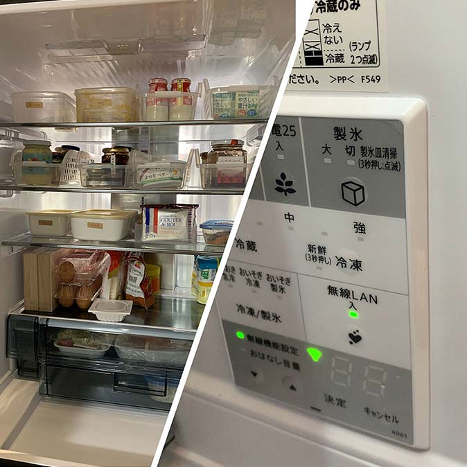 emi_alohahulaさんの冷蔵庫SJ-GK50J庫内とタッチパネル