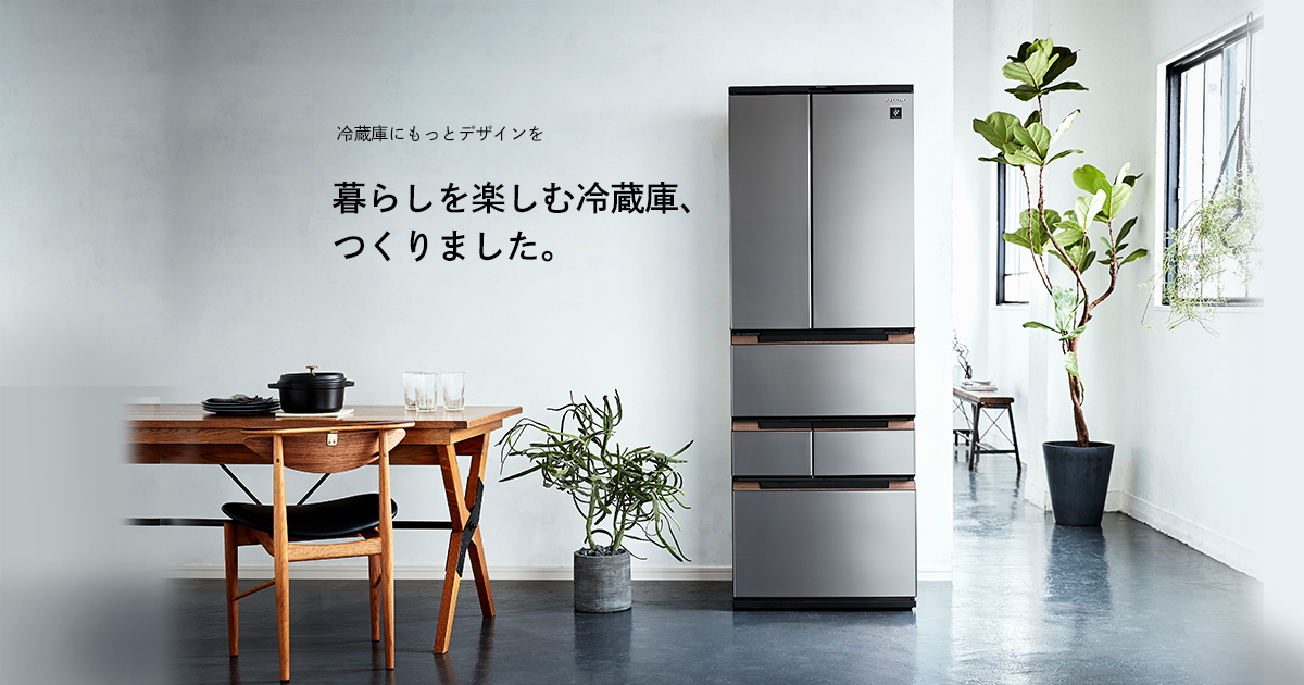 288⚫︎送料設置無料 シャープ 冷蔵庫 100L 一人暮らし 21年 綺麗