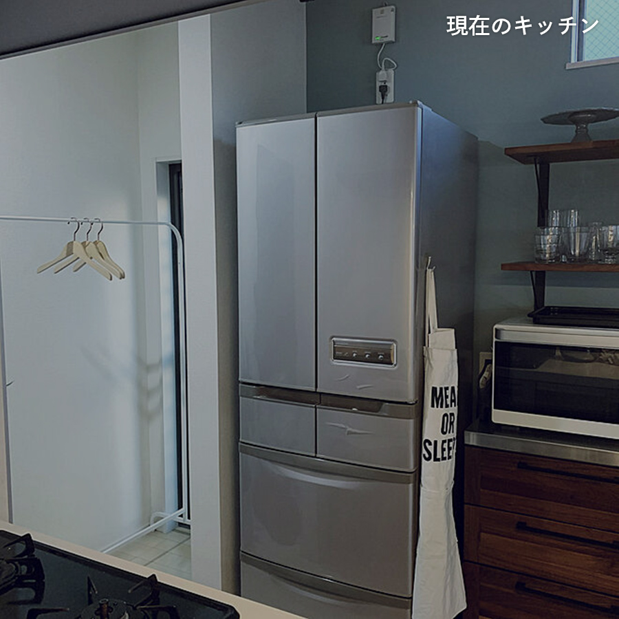 暮らしを楽しむ冷蔵庫、つくりました。 | 冷蔵庫：シャープ
