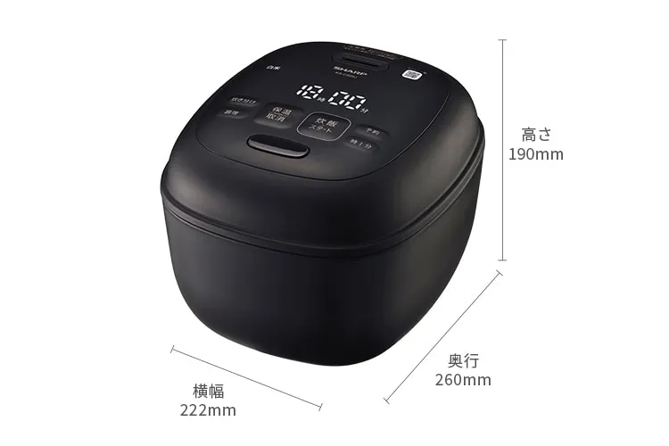 外形寸法図、横幅222mm×奥行260mm×高さ190mm