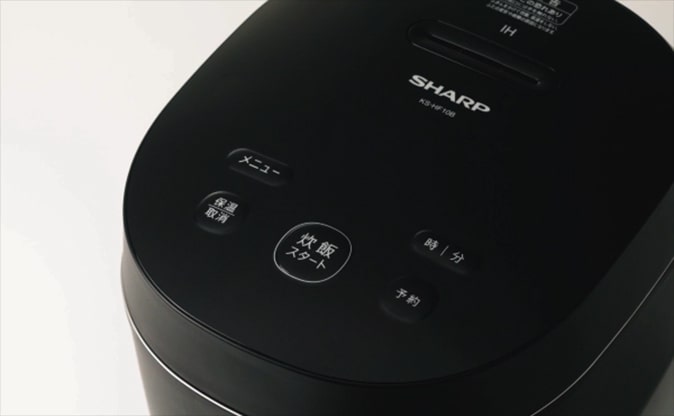 特長 | KS-HF05B | 炊飯器:シャープ 特長 | KS-HF05B | 炊飯器:シャープ