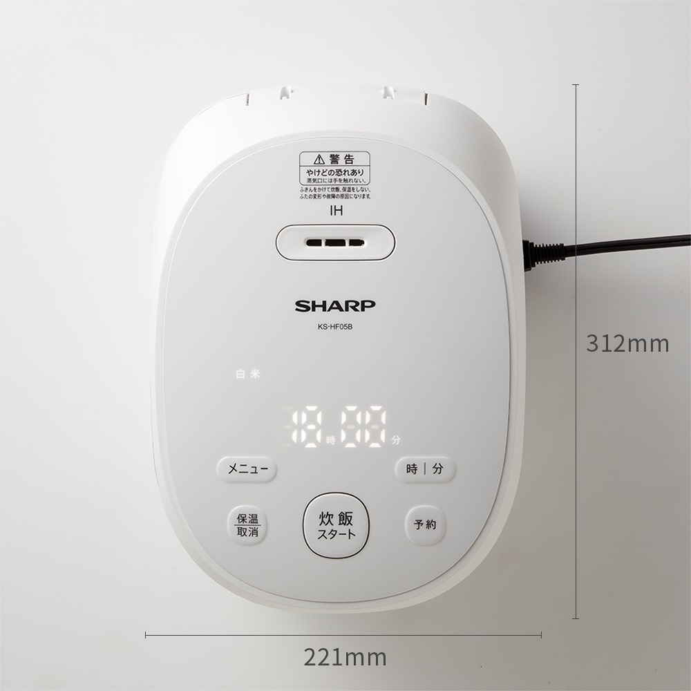 シャープ 炊飯器 IH 3合 PLAINLY 匠の火加減 KS-HF05B-W