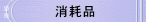 Օi