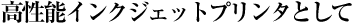 \CNWFbgv^Ƃ