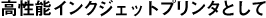 \CNWFbgv^Ƃ