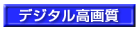 fW^掿