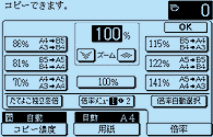 {炩ߐݒ