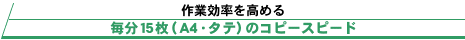 ƌ߂閈15iA4E^ej̃Rs[Xs[h