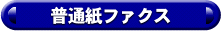 ʎt@NX