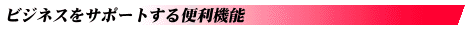 rWlXT|[g֗@\