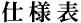^Cg